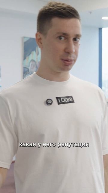 Как проверить компанию, в которую инвестируешь?