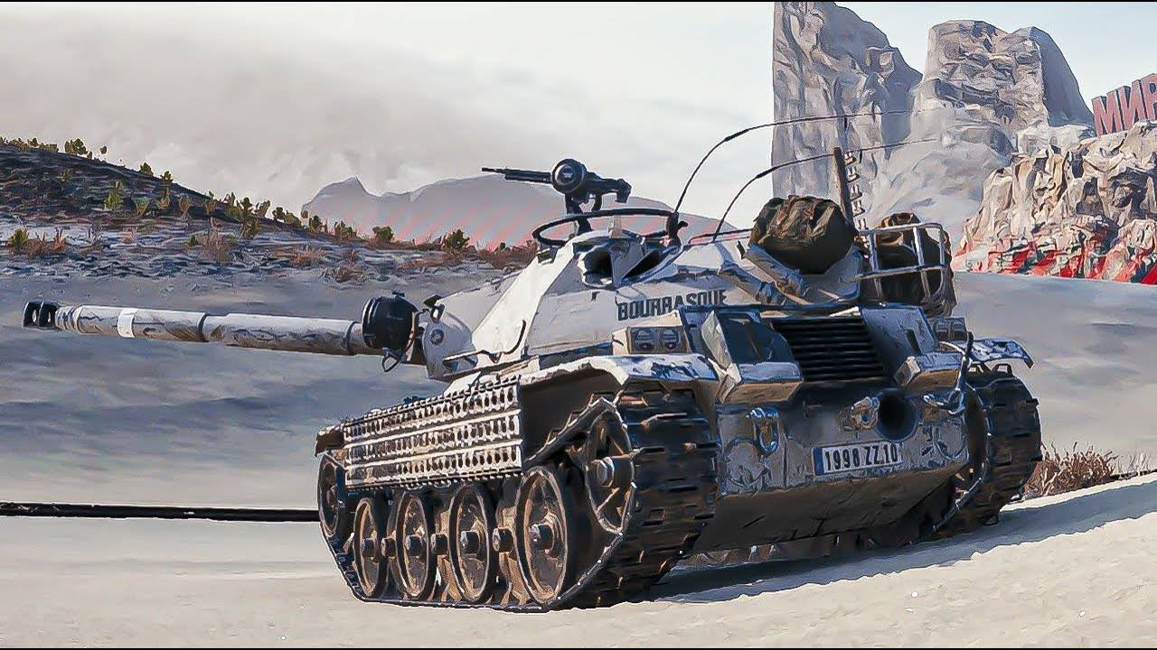 Bat.-Châtillon Bourrasque