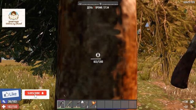 7 Day To Die Horda #1 A nehés kezdet