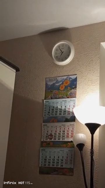 21.01.25/18:52 Сверлят