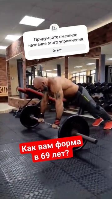 Тренинг #тренировка #пресс #прессдома #тренинг #спорт #крутой #крутоймакс