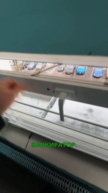 ФРАМУЖНАЯ СТВОРКА в подъезде. Когда-нибудь видели её в таком состоянии?😳