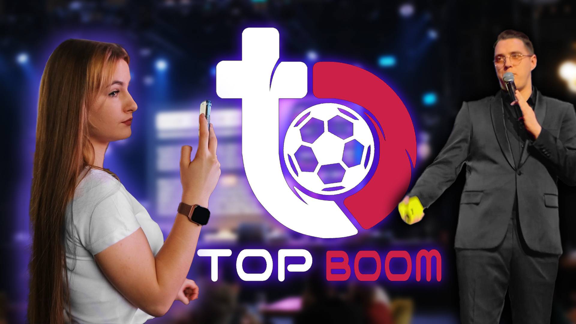 TopBoom или как сделать динамичный монтаж