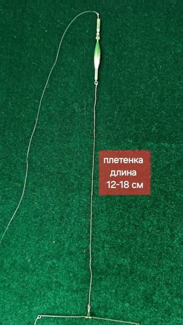 Видео от Корейская рыболовная философия. kfish.ru/products
