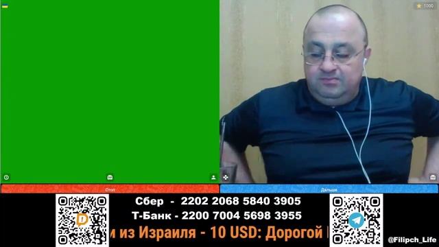 Трагедия в Одесской области! Такие вот обезумевшие, скоро вернуться к мирной жизни ...