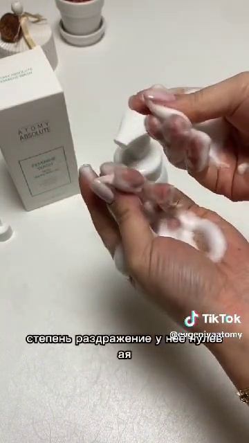 1000234854.mp4