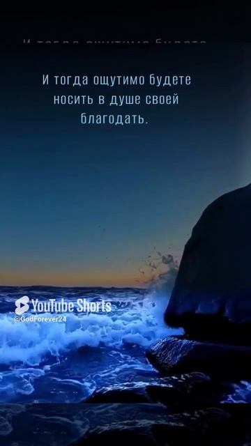 Силуан Афонский о любви к врагам