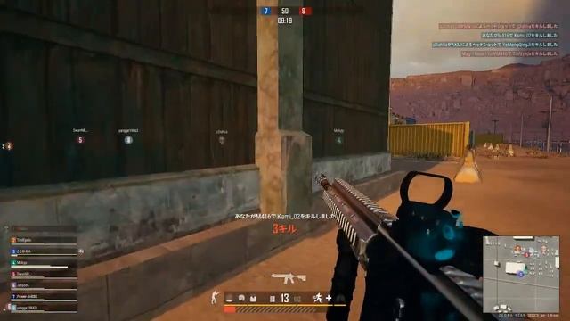 【PUBG】 EcLaiR CUP 5分ディレイ (Z-E-B-R-A Mckyy zDahlia TiMEprdx)