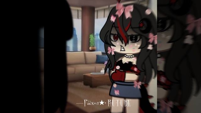 ⋆★—Гача