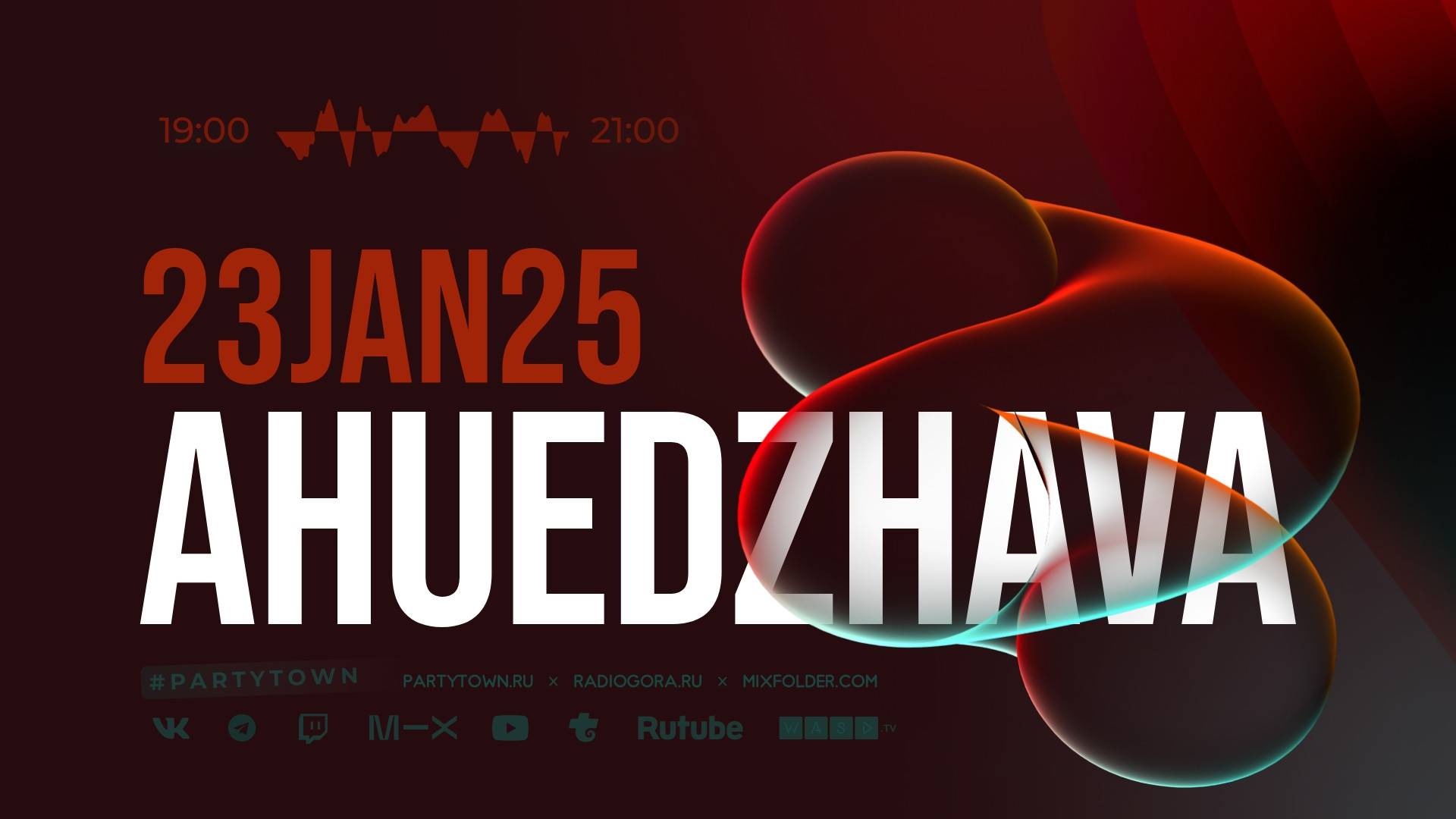 Ahuedzhava, 23.01.2025