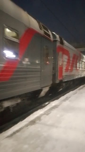 поезд до Краснодара