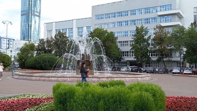 Площадь Труда.