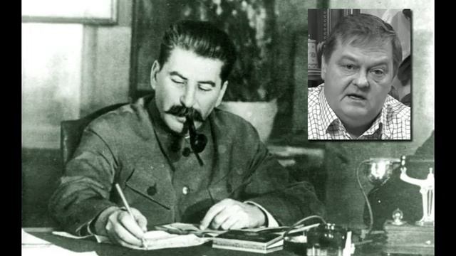 Спицын о сталинских репрессиях