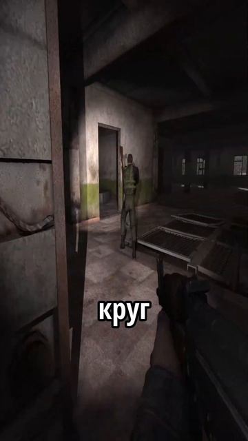 Куда пропал Борода   S.T.A.L.K.E.R. Беларусь #stalker #cooperative