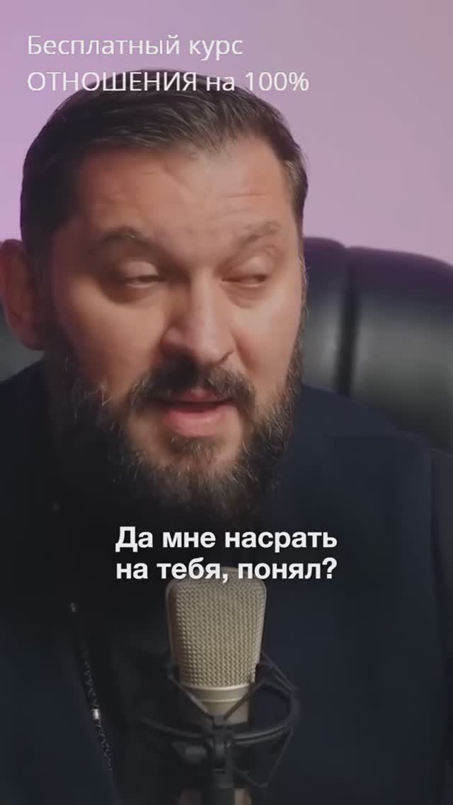 Построение отношений  https://ihclick.ru/?p=172486&o=320776&idp=270822&erid=2Vtzqw3ugAr