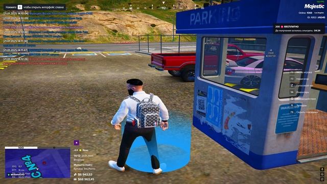 Grand Theft Auto V 2025.01.21 - 14.12.37.02спавниться транспорт