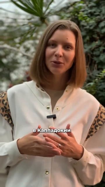 Когда мои дети вырастут, я мечтаю...