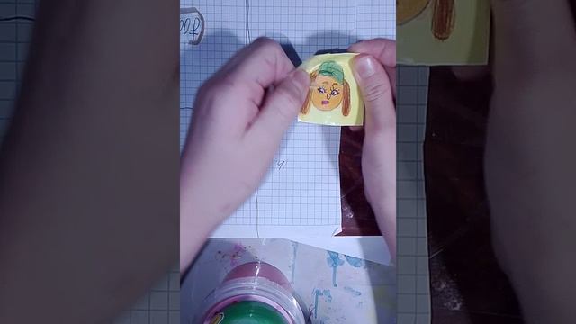 к