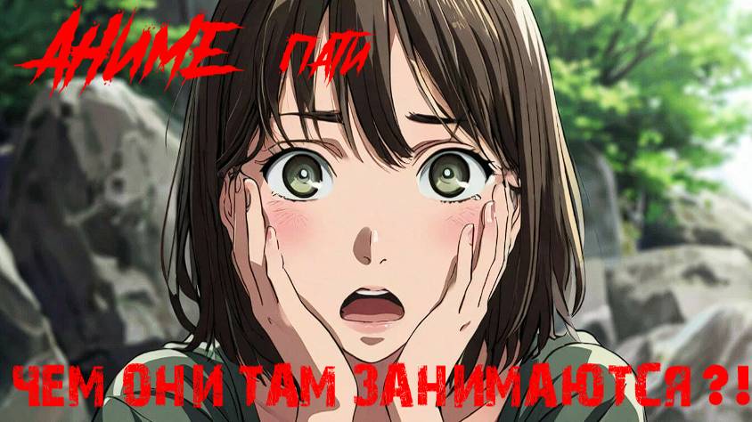 Выступление от Николеч
