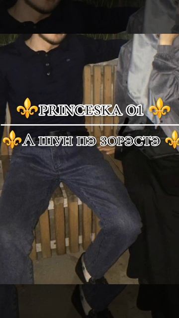 новая 🫀 цыганыская 🎶 песня 2025 г  Кузменко1 для маладёжы 👑❤️🔥🫀