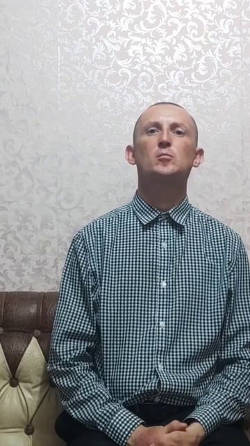 "УДАЛИ ОТ МЕНЯ ПУТЬ ЛЖИ, И ЗАКОН ТВОЙ ДАРУЙ МНЕ" (БИБЛИЯ)