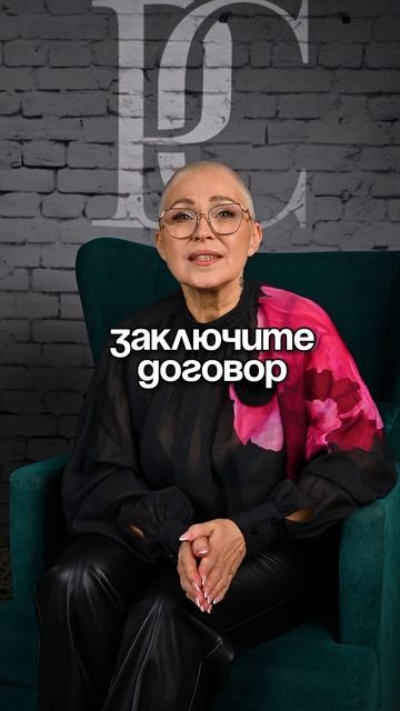 Получили ключи? Эти 5 шагов помогут сделать всё правильно! Сохраняйте, чтобы не забыть😉 #квартира