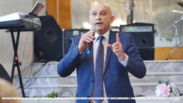 Олег Грищенко "Взрослея через закон, живем по благодати" | ХЦВ Симферополь