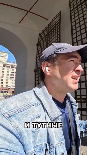 Необычные факты о метро в Дубае и Москве
