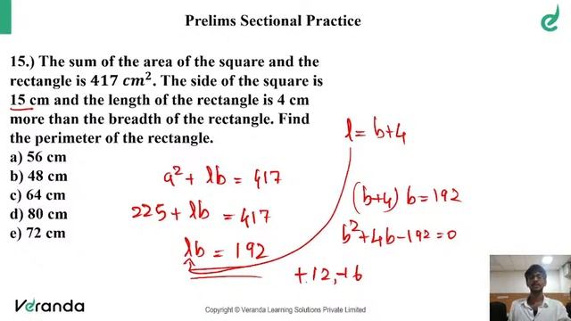 APTITUDE - UPCOMING PRELIMS LEVEL EXAM | PRACTICE SESSION 08 | RBI | SBI | IBPS | Veranda Race