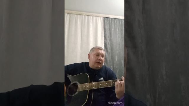 Сергей Суровый! Кавер. Ефрем Амирамов!