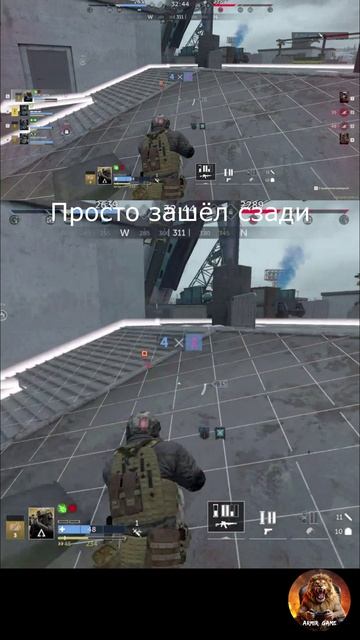 Зашёл сзади #ворон #калибр #штурм #caliber_игра