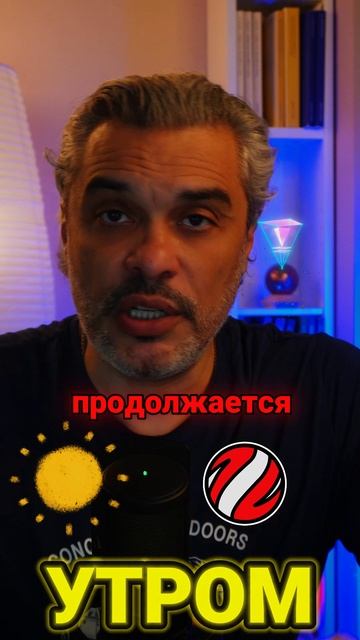 22 января 2025 года, среда — День Меркурия