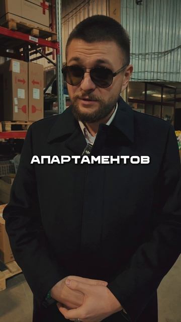 Когда качество начинается с масштаба! 🔝