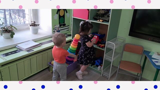 Сюжетно-ролевые игры группа "Медвежата"
