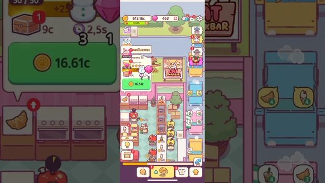 Играем в Snack Bar