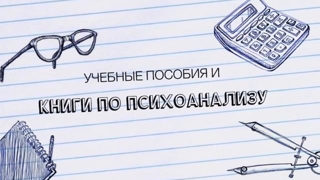Наш магазин cogito-shop.com