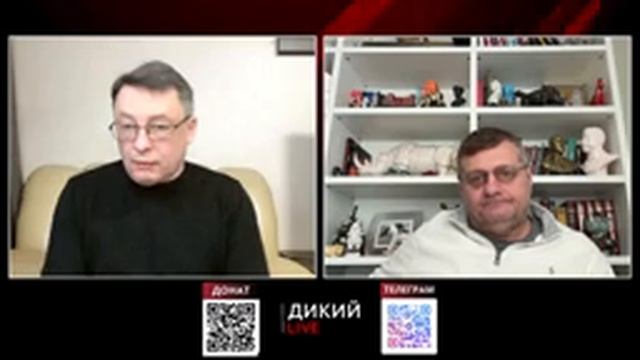 Мосийчук - Плывя по течению