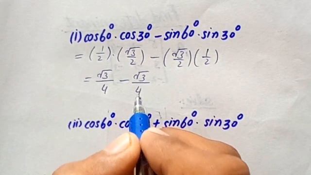 cos60° cos30° - sin60° sin30° = ?  | cos60° cos30° + sin60° sin30° = ?