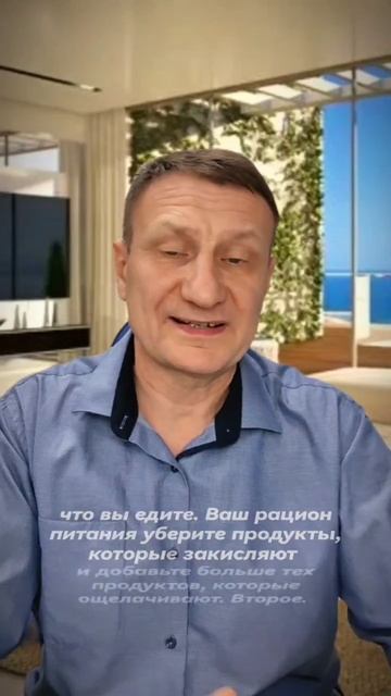 План из 3 шагон для очищения печени