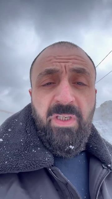 Список