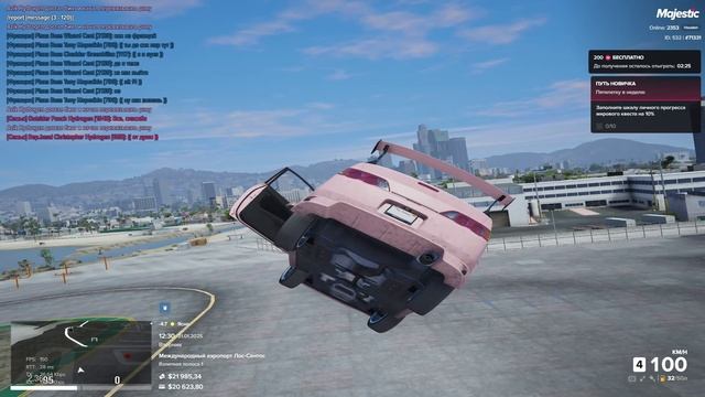 Grand Theft Auto V 2025.01.21 - 14.30.05.02