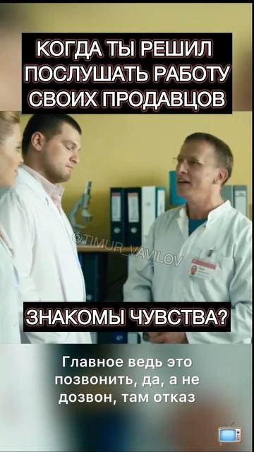 21-01-2025