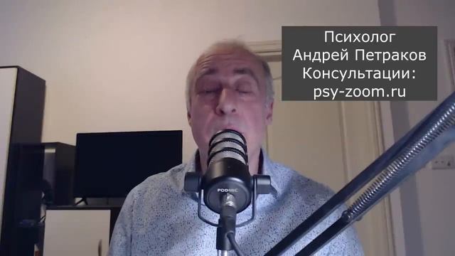 Почему важно знать, что у абьюзера в голове?