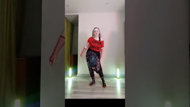 Упражнение "накyренный танец"