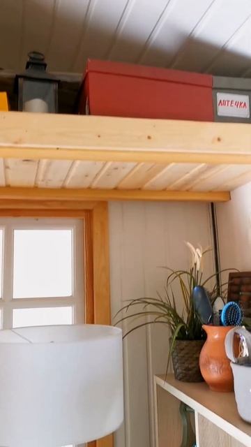 Шале в Подмосковье из строительной бытовки