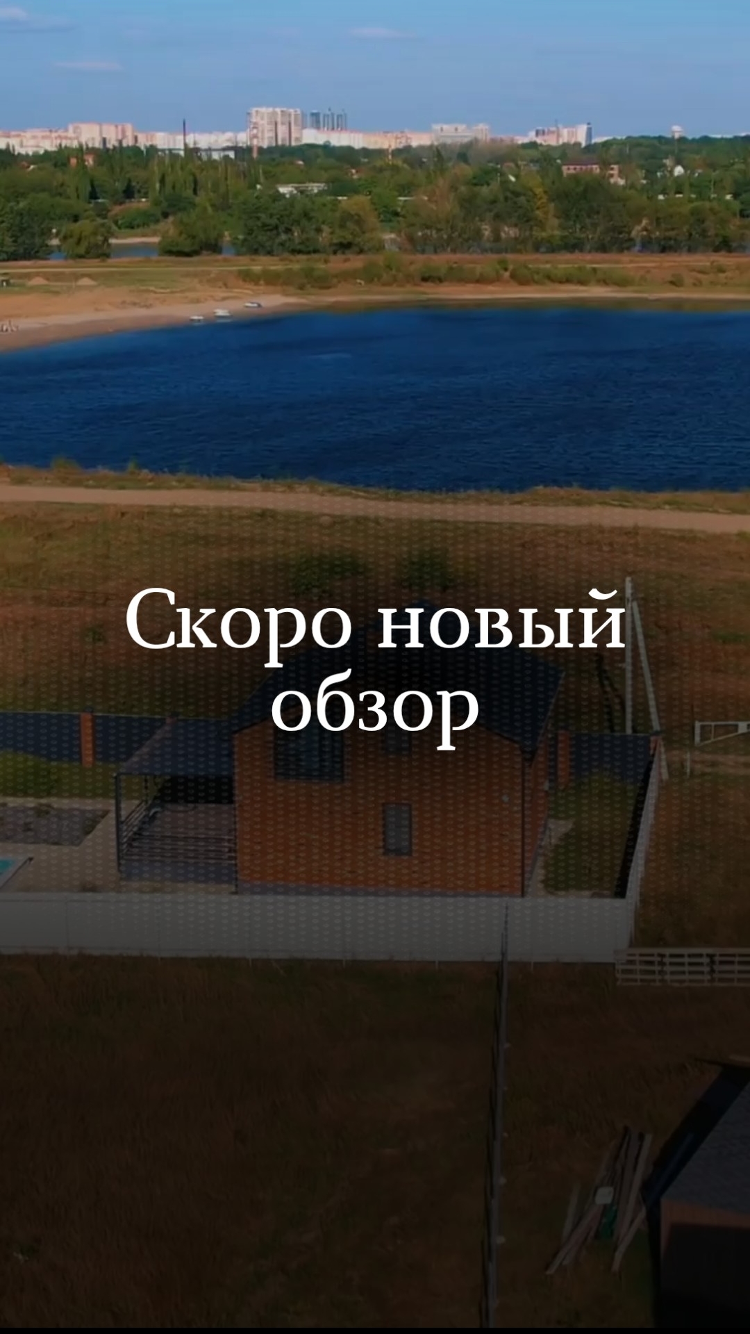 Скоро, совсем скоро, мы поедим в Хельсинки