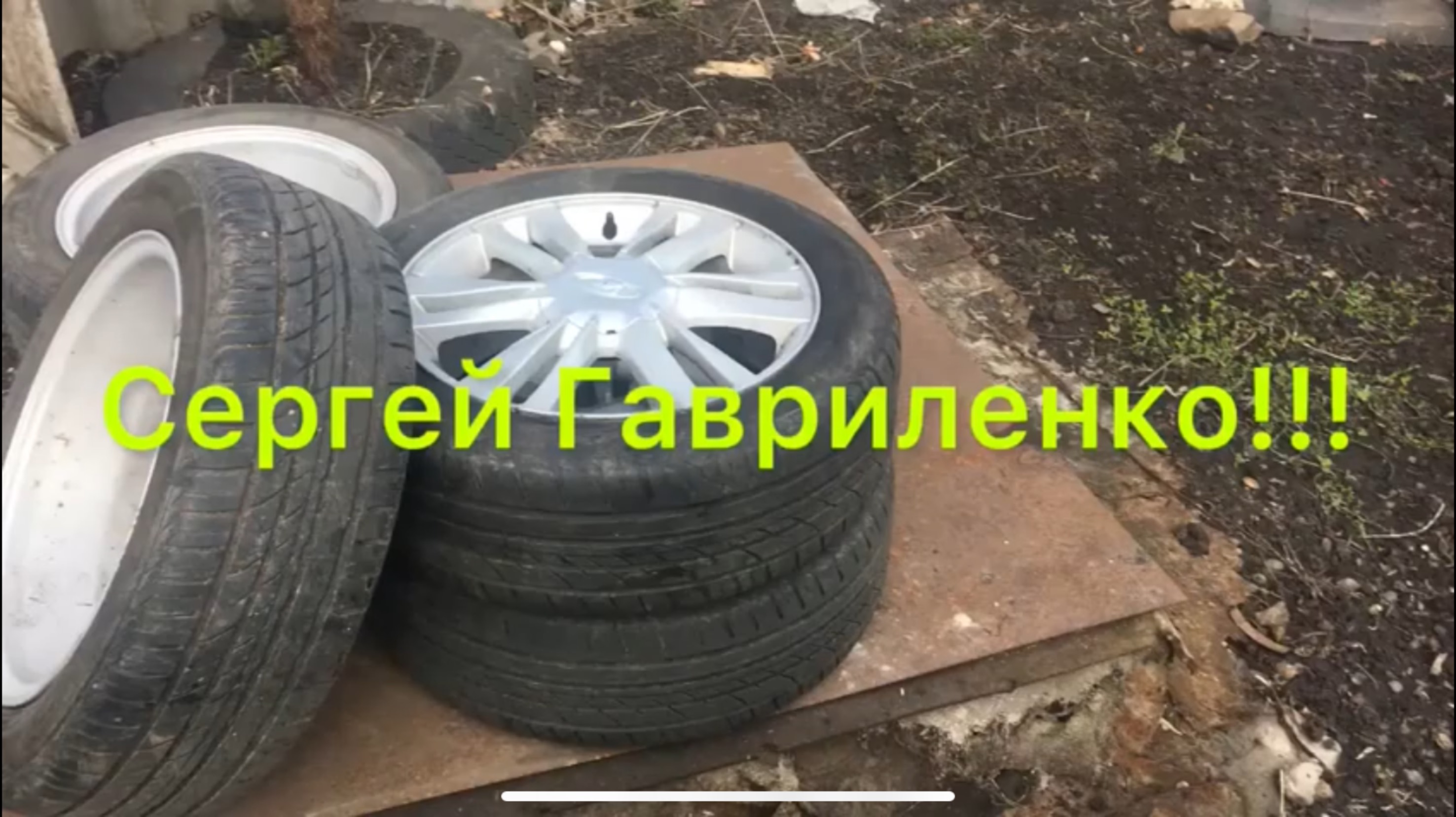 СКОЛЬКО СТОИТ/ ЛАДА ВЕСТА ПРАВКА ЛИТЫХ ДИСКОВ/ Балансировка/ Испытание очистителя резины.