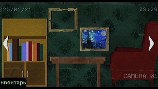 Трейлер RoomEscape.