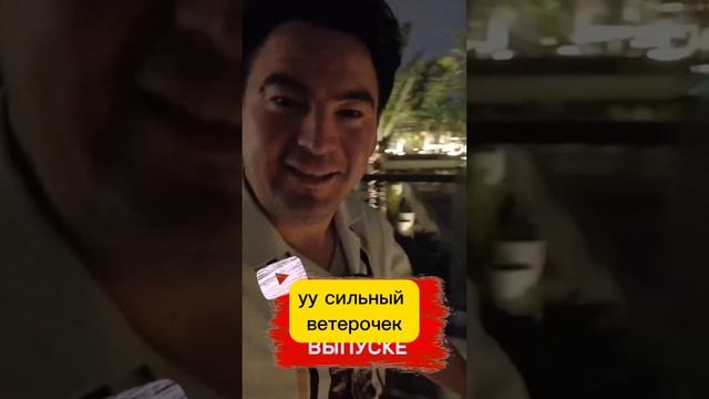 Новое видео уже на канале
