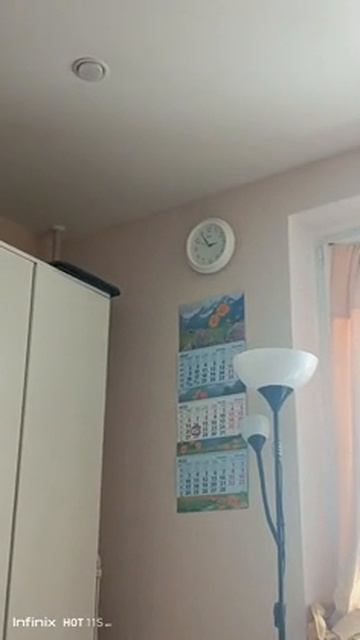 21.01.25/14:53 Сверлят